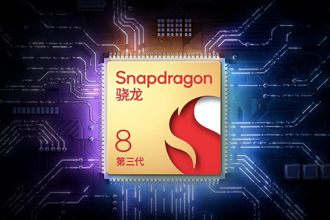 ROG游戏手机8正式发布 配第三代骁龙8 +IP68级防水防尘