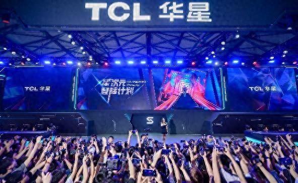 星次元登陆计划引爆ChinaJoy，TCL华星为电竞显示未来注入新活力